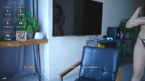 Snapshot of surfissence chatting on 07/21/26, 08:38 SOFIA DAMIEN PVT MODEL online show from 07/21/26, 08:38