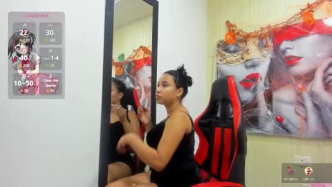 susan online show from 10/27/25, 07:29