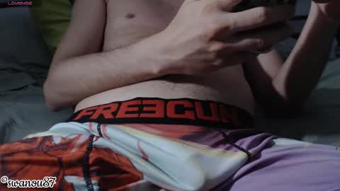 swanou87 online show from 02/03/26, 09:14