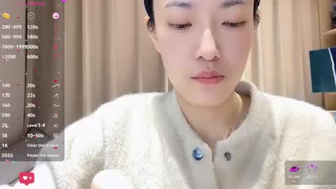 sweet0830 online show from 03/06/25, 06:52