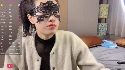 sweet0830 online show from 03/09/25, 04:44