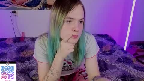 Haeyang  Torry online show from 12/16/25, 12:32