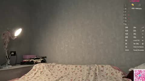 Snapshot of sweet_is_kim2 chatting on 07/31/26, 08:36 Kim online show from 07/31/26, 08:36