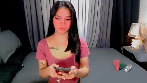 bea takashi  online show from 12/17/25, 02:45