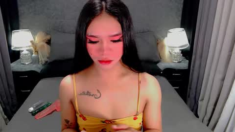 bea takashi  online show from 02/26/26, 09:08