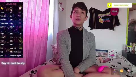 Snapshot of sweetc4meron chatting on 12/08/24, 01:36 Cameron Alejandro online show from 12/08/24, 01:36