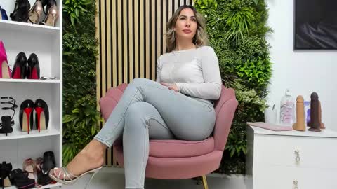 Cherry online show from 12/23/25, 07:06