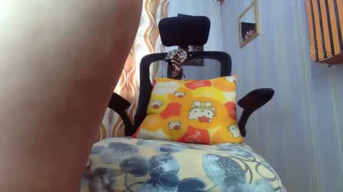 IM YOUR GRACE online show from 12/21/24, 01:47