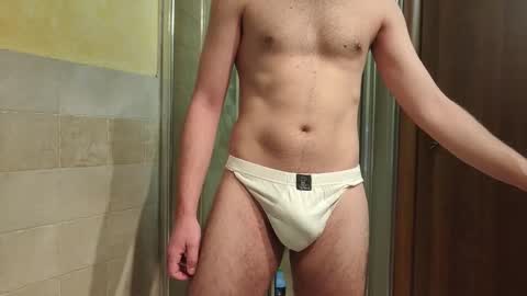 Snapshot of sweethornystud chatting on 12/26/24, 07:38 sweethornystud online show from 12/26/24, 07:38