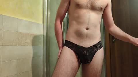 Snapshot of sweethornystud chatting on 10/04/25, 04:27 sweethornystud online show from 10/04/25, 04:27