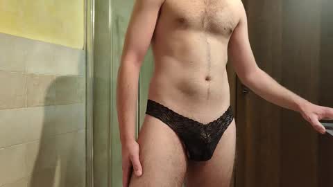 Snapshot of sweethornystud chatting on 10/12/25, 04:50 sweethornystud online show from 10/12/25, 04:50