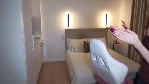 bratty gf online show from 01/16/26, 04:16