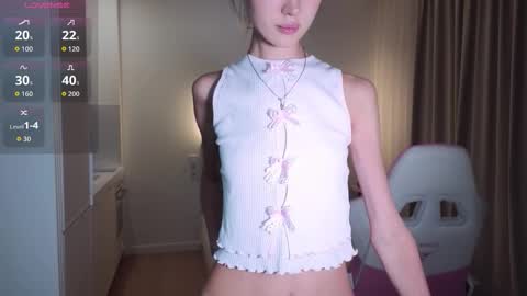 Snapshot of sweetiebones chatting on 03/29/26, 06:41 bratty gf online show from 03/29/26, 06:41