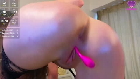 SweetScribe online show from 02/05/25, 09:25