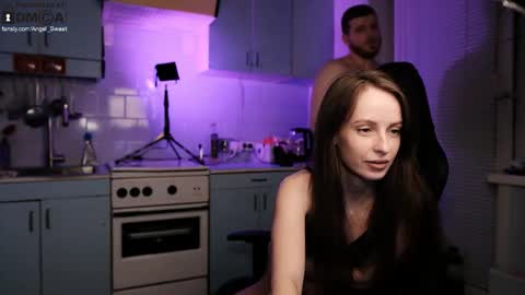 Leila and Alex online show from 02/13/26, 06:15