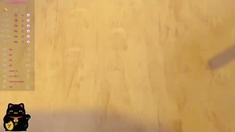 Ambar online show from 01/19/25, 01:21