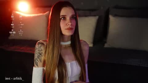 syaosan_ online show from 02/23/26, 02:42