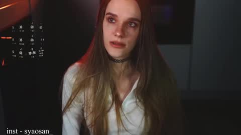 syaosan_ online show from 03/07/26, 02:58