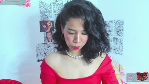 sylphy17 online show from 12/14/24, 12:23