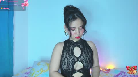 sylphy17 online show from 12/17/24, 10:43