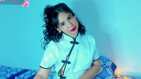 sylphy17 online show from 01/31/25, 12:17