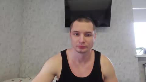 Den online show from 12/02/25, 10:09