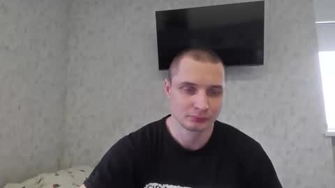 Den online show from 12/16/25, 09:47