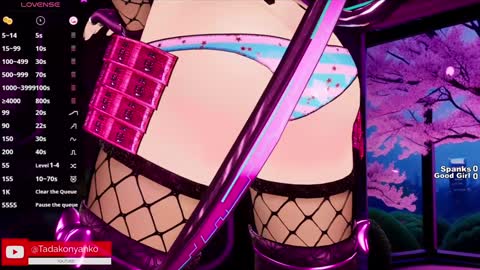 Tadako Nyanko online show from 01/24/25, 02:39