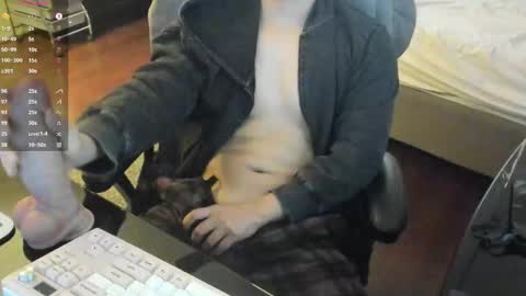 Taemoo online show from 11/30/25, 02:32