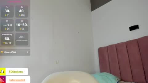 Snapshot of tahira_21 chatting on 06/12/26, 06:18 Tahira online show from 06/12/26, 06:18