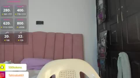 Snapshot of tahira_21 chatting on 07/14/26, 09:42 Tahira online show from 07/14/26, 09:42
