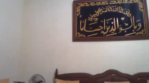 tahtouhafakroune12 online show from 01/18/26, 06:23