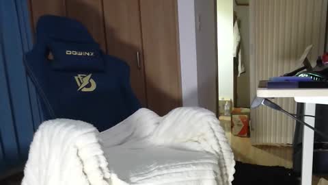 Snapshot of tai2274 chatting on 02/02/26, 01:04 tai online show from 02/02/26, 01:04