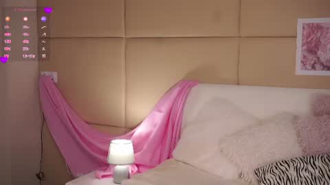 Mia online show from 07/07/26, 06:47