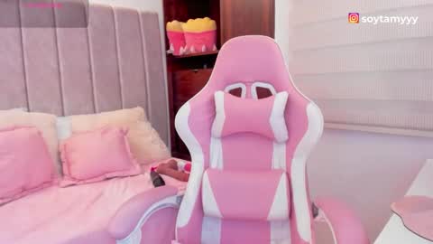 Tammy online show from 09/11/25, 03:56