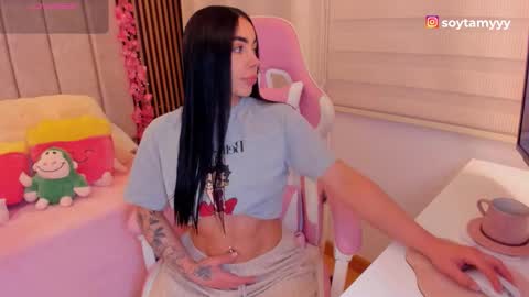 Tammy online show from 12/22/25, 08:17