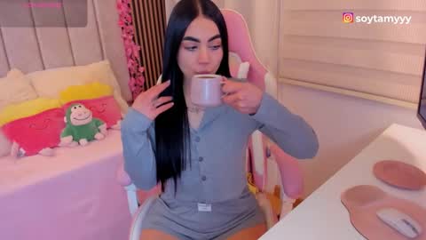 Tammy online show from 01/18/26, 06:01