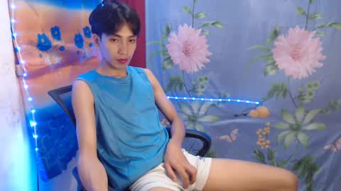 Ask me online show from 01/29/25, 04:26