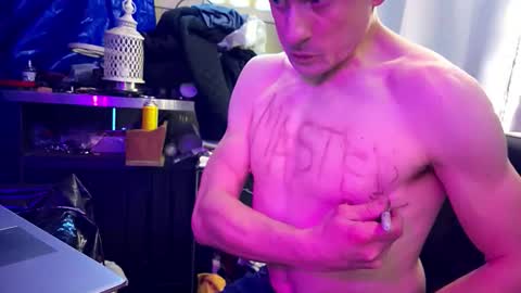 Snapshot of tatonkaboy chatting on 02/24/26, 01:25 tatonkaboy online show from 02/24/26, 01:25