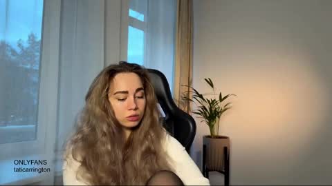 Tata online show from 11/16/25, 04:40