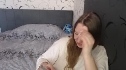 Diana online show from 03/31/26, 06:25