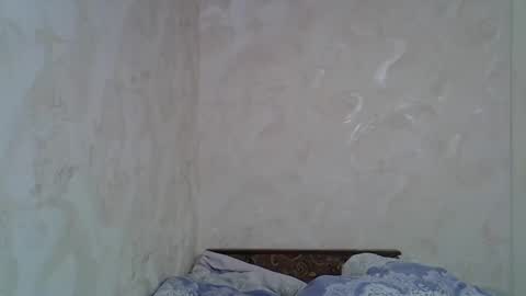 Taya online show from 12/26/24, 08:42