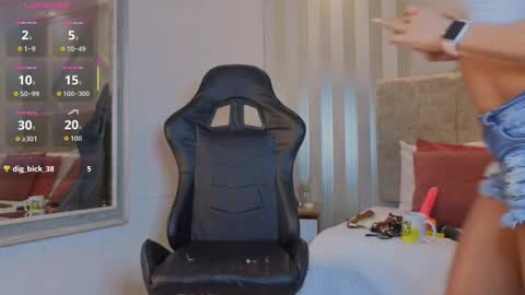 tayra online show from 12/02/25, 08:26