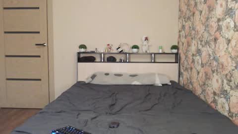 July online show from 10/26/25, 01:39