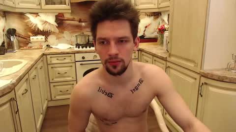 Snapshot of teddy_mode chatting on 03/12/25, 05:13 Teddy online show from 03/12/25, 05:13