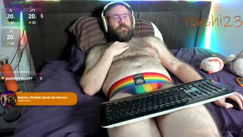 Matt online show from 12/21/24, 06:41