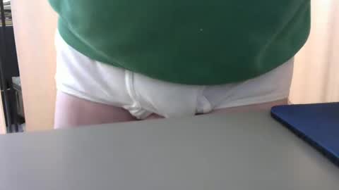 Test the Chat online show from 10/14/25, 05:47