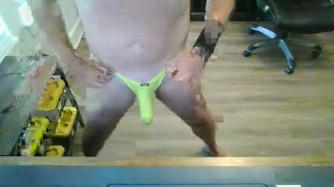 Snapshot of tfm138 chatting on 06/02/26, 04:09 tfm138 online show from 06/02/26, 04:09