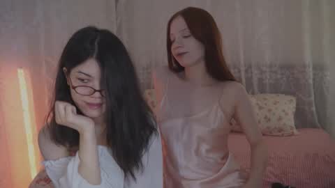 EllaLyn online show from 12/21/25, 08:38