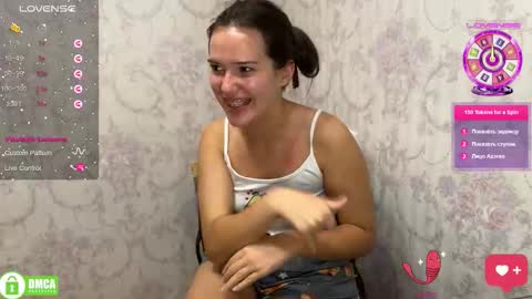 Alice online show from 09/22/25, 07:16